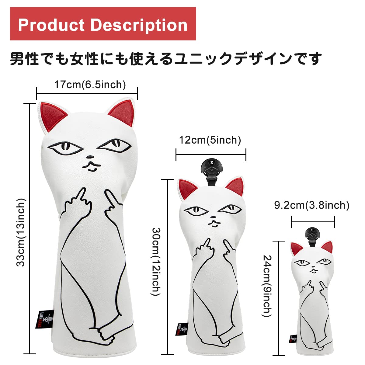【特価商品】ゴルフクラブヘッドカバー ゴルフウッドカバー カッコイイネコデザイン Amazon.co.jp: ゴルフクラブヘッドカバー ゴルフウッドカバー