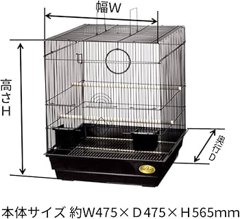 マルカン 小鳥用飼育ゲージ 鳥かご バードパレス キング MB-90 マルカン 鳥籠 マルカン バードパレス キング （47．5×47