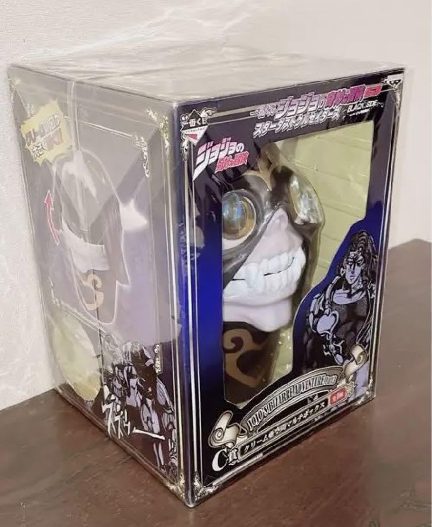 Amazon.co.jp: 一番くじ ジョジョの奇妙な冒険3部 クリーム亜空間 Amazon.co.jp: 一番くじ ジョジョの奇妙な冒険3部 クリーム亜空間