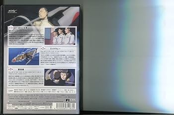 Amazon.co.jp: a6163 「ジパング ZIPANG」全9巻セット レンタル