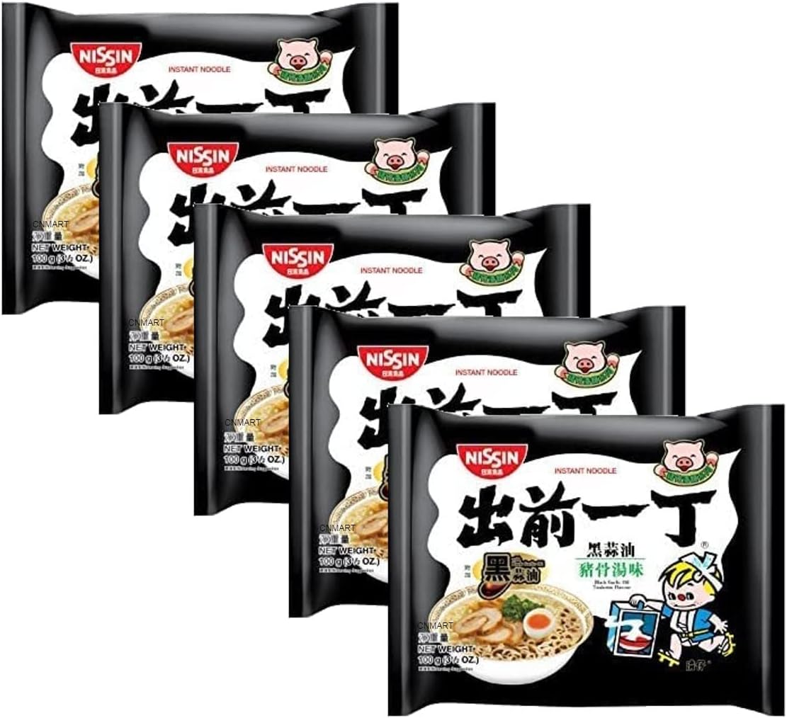 CNMARTJapanese Demae Ramen Set - Instant Ramen Noodles Black Garlic Oil Tonkotsu 100g (Pack of 5)