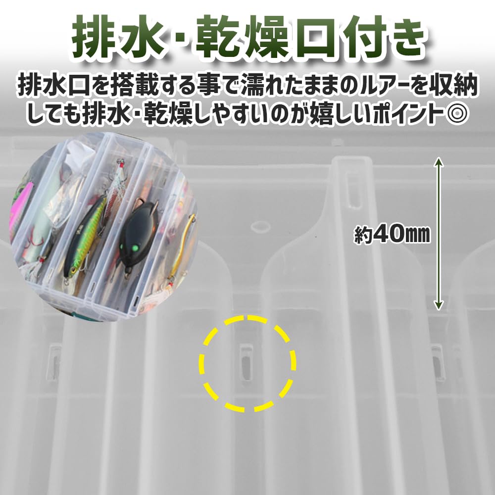 Amazon.co.jp: ルアーケース タックルボックス 釣り具 整理整頓