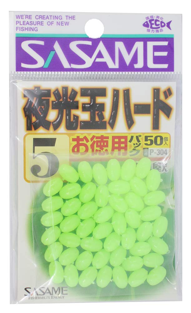 ささめページ スピードビーズ | 釣り｜海釣り仕掛｜渓流仕掛｜釣り針の（株