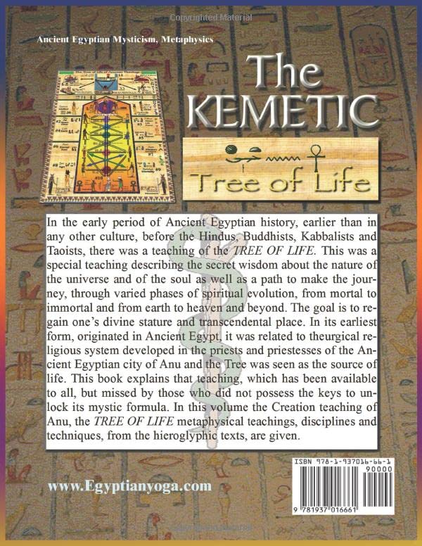 The Kemetic Tree of Life: Ancient Egyptian Metaphysics and Cosmology for Higher Consciousness -Expanded Color Edition - Image 2