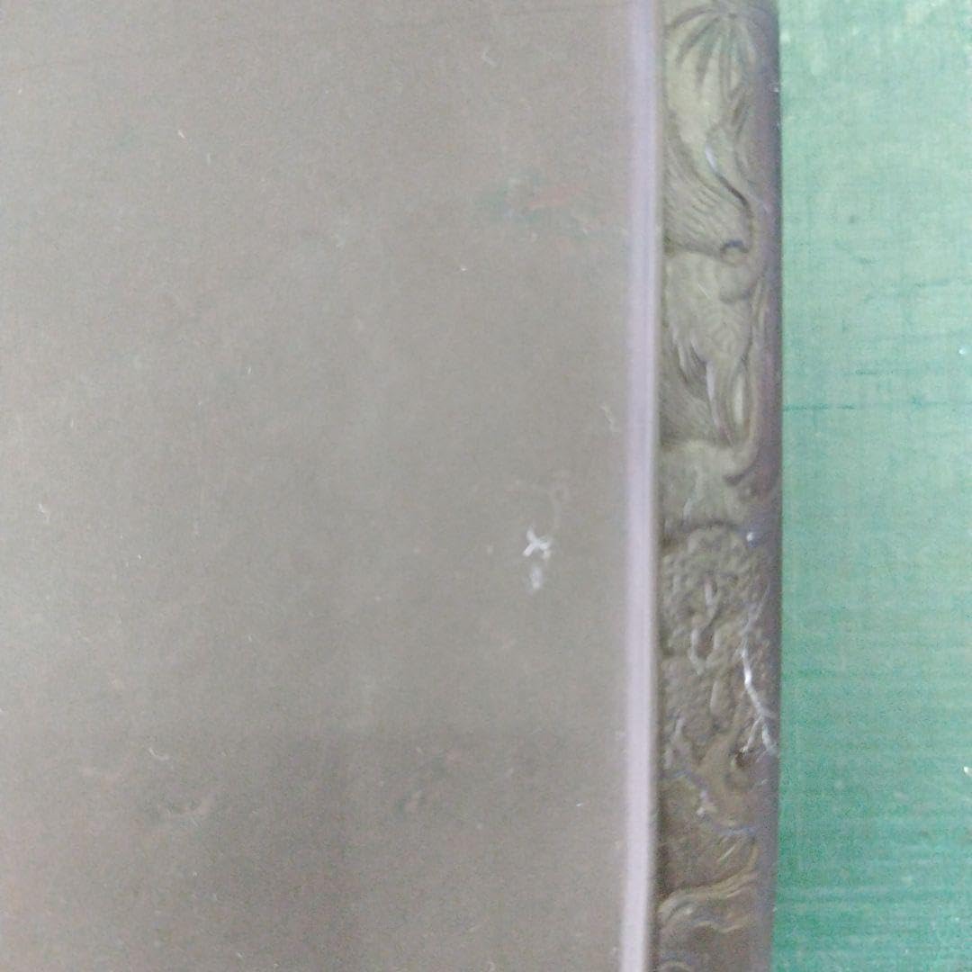 坑仔巌端渓　　20㎝ｘ12.5㎝ｘ4.5㎝　　実用硯 端渓硯 新坑 坑仔巌 楕円型 5吋 | 上杉文林堂