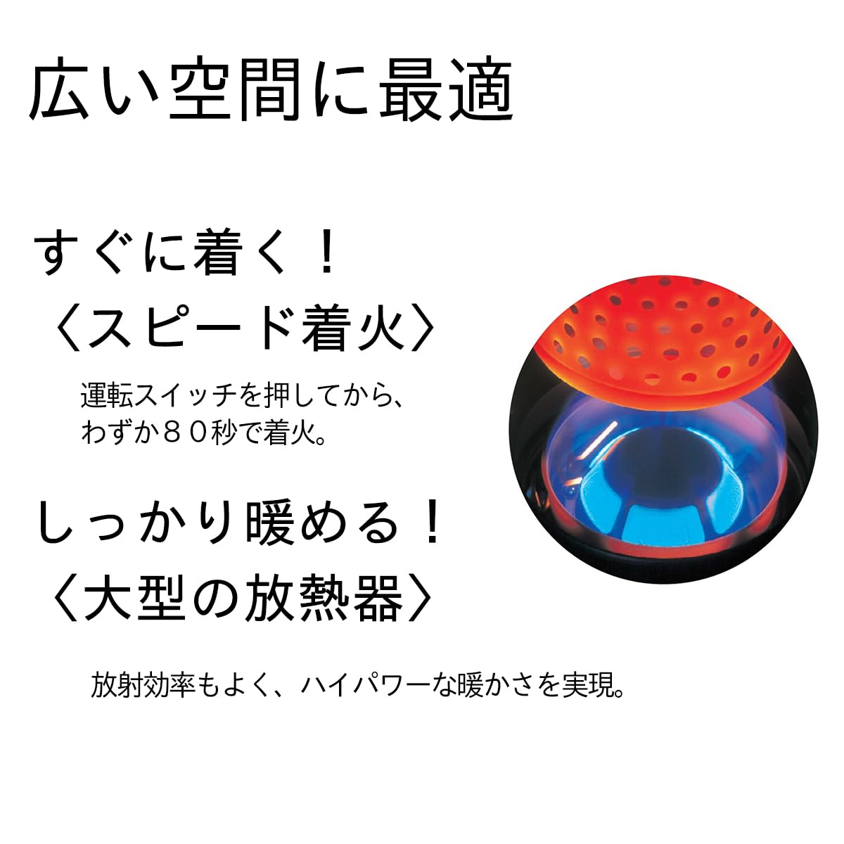 Amazon | ダイニチ 石油ストーブ 業務用 (木造47畳まで/コンクリート65