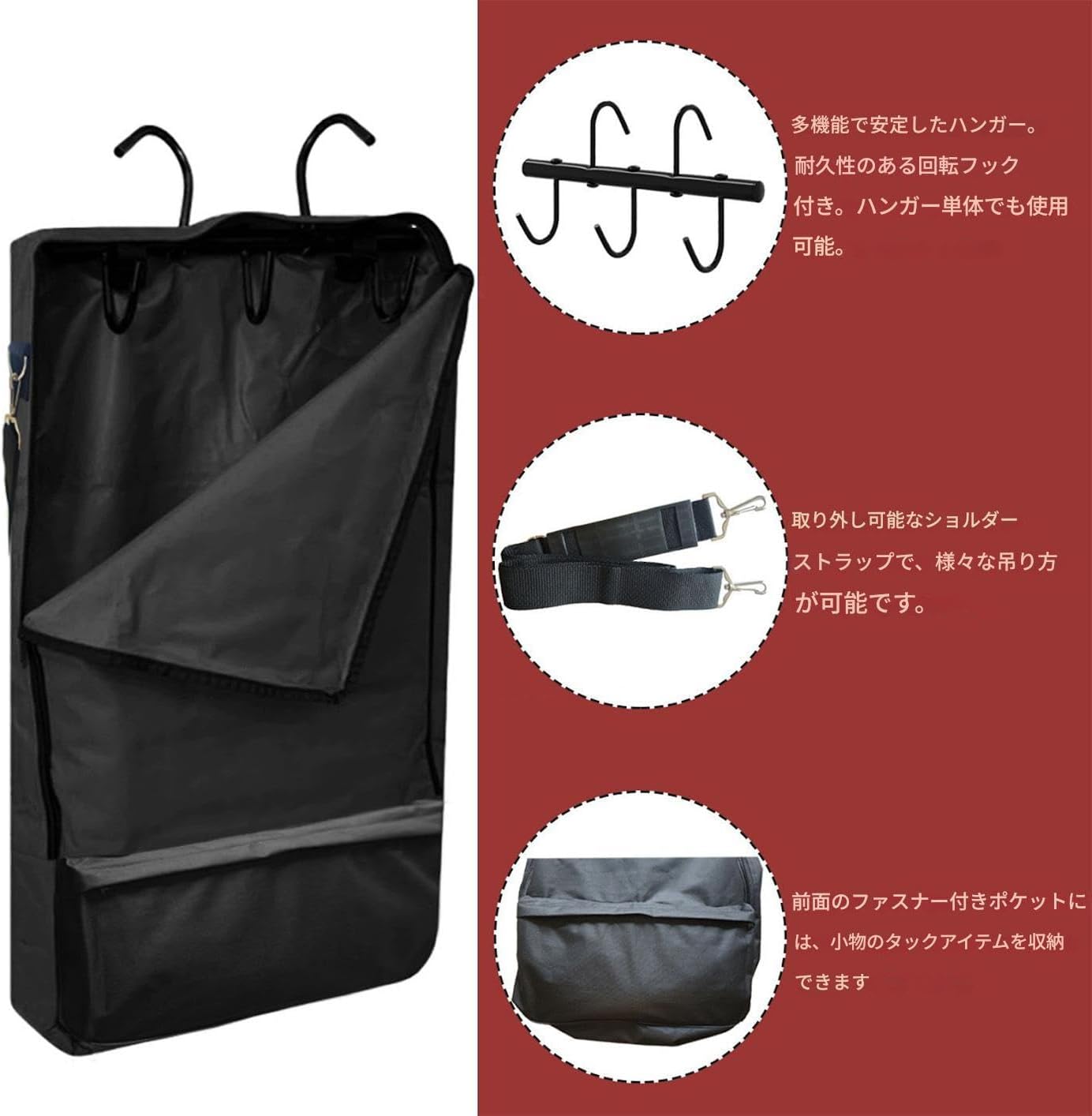 頭絡・手綱・ハミ - 乗馬用品プラス｜馬具・乗馬用品のネット通販 馬用ハミ袋,3本枝ラック付き 馬具キャリーバッグ - ペットオーガナイザーアクセサリー - 手綱ハーネスロープ馬術用頭絡用