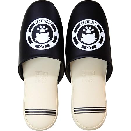 Amazon Co Jp トイレスリッパ かわいいネコ柄 メンズ用 L 約25 0 28 0cm ブラック サニタリー トイレタリー ビニール 抗菌 男子 紳士 男性用as N シューズ バッグ