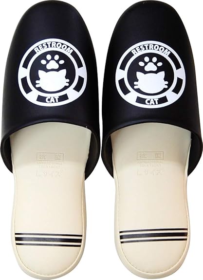 Amazon Co Jp トイレスリッパ かわいいネコ柄 メンズ用 L 約25 0 28 0cm ブラック サニタリー トイレタリー ビニール 抗菌 男子 紳士 男性用as N シューズ バッグ