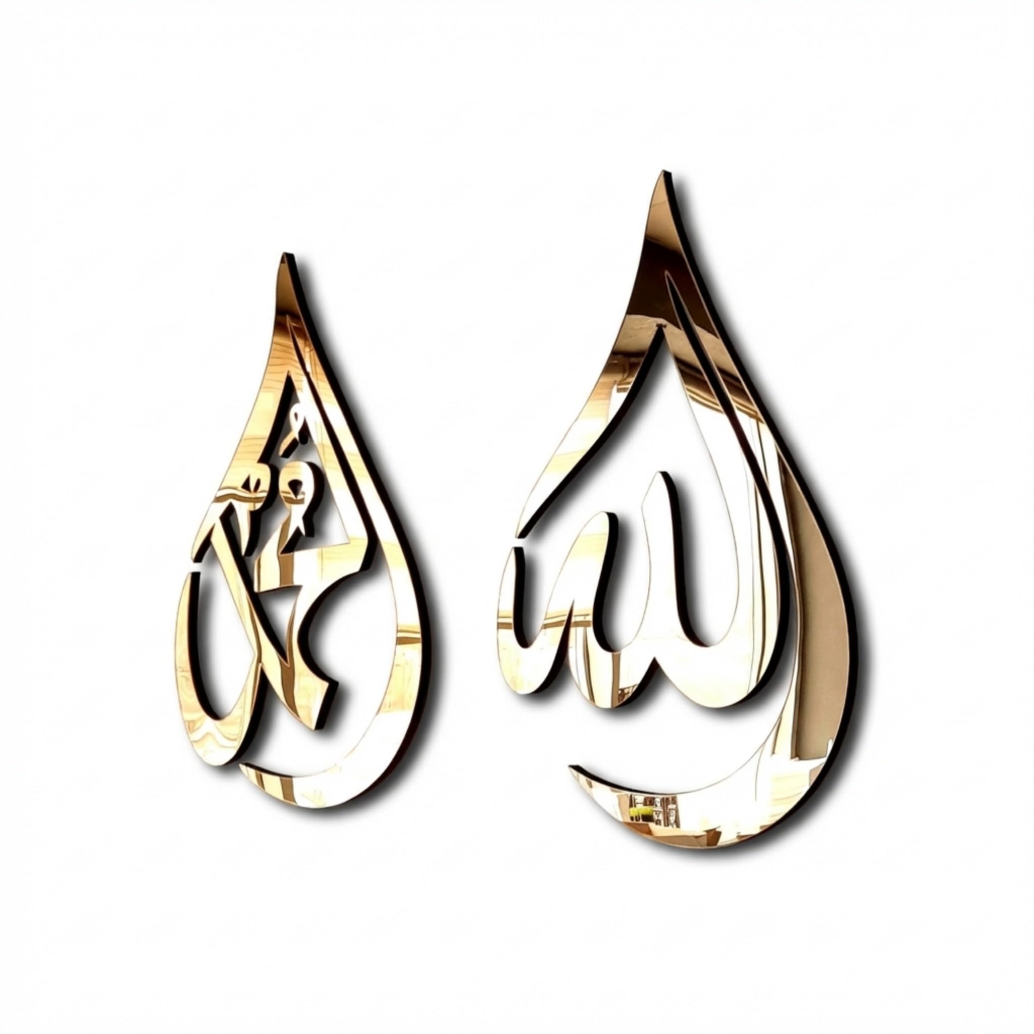 Iwa Concept Gold Wooden Acrylic Allah (Swt), Mohammad (Pbuh) Calligraphy | Islamic Wall Art | Islamic Ramadan Wall Decorations | Arabic Calligraphy | Quran Wall Art (, Large 18X12 Inches)