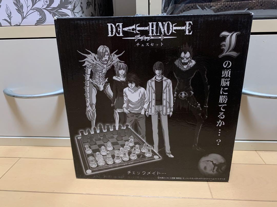 Amazon.co.jp: 貴重 チェス デスノート : おもちゃ