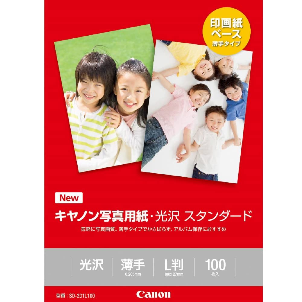 Canon Copy Paper Photo Paper Luster Standard 100 Pieces L Size SD-201L100