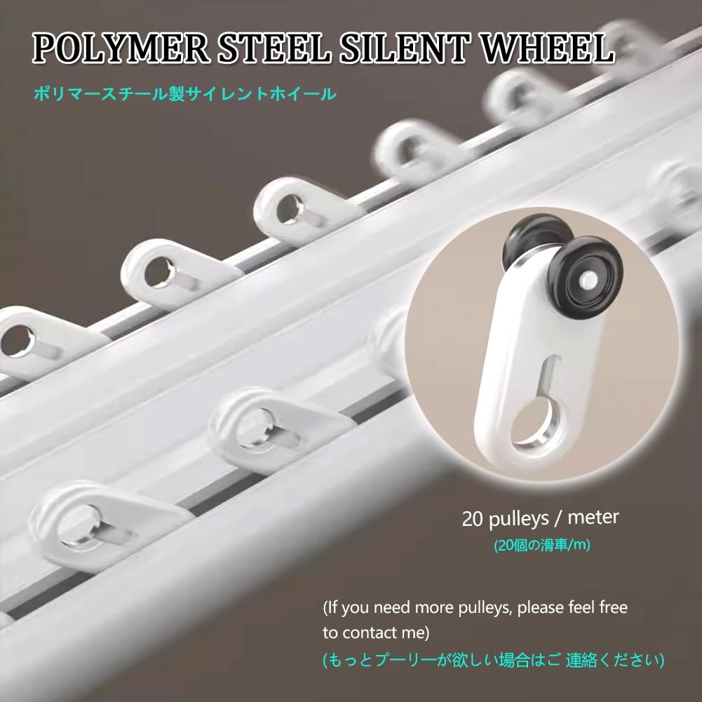 Polea de aluminio para separadores de habitaciones y dormitorios de 120 cm, disponible en 170/240/320 cm, diseño Sylish Easy Insallaion.