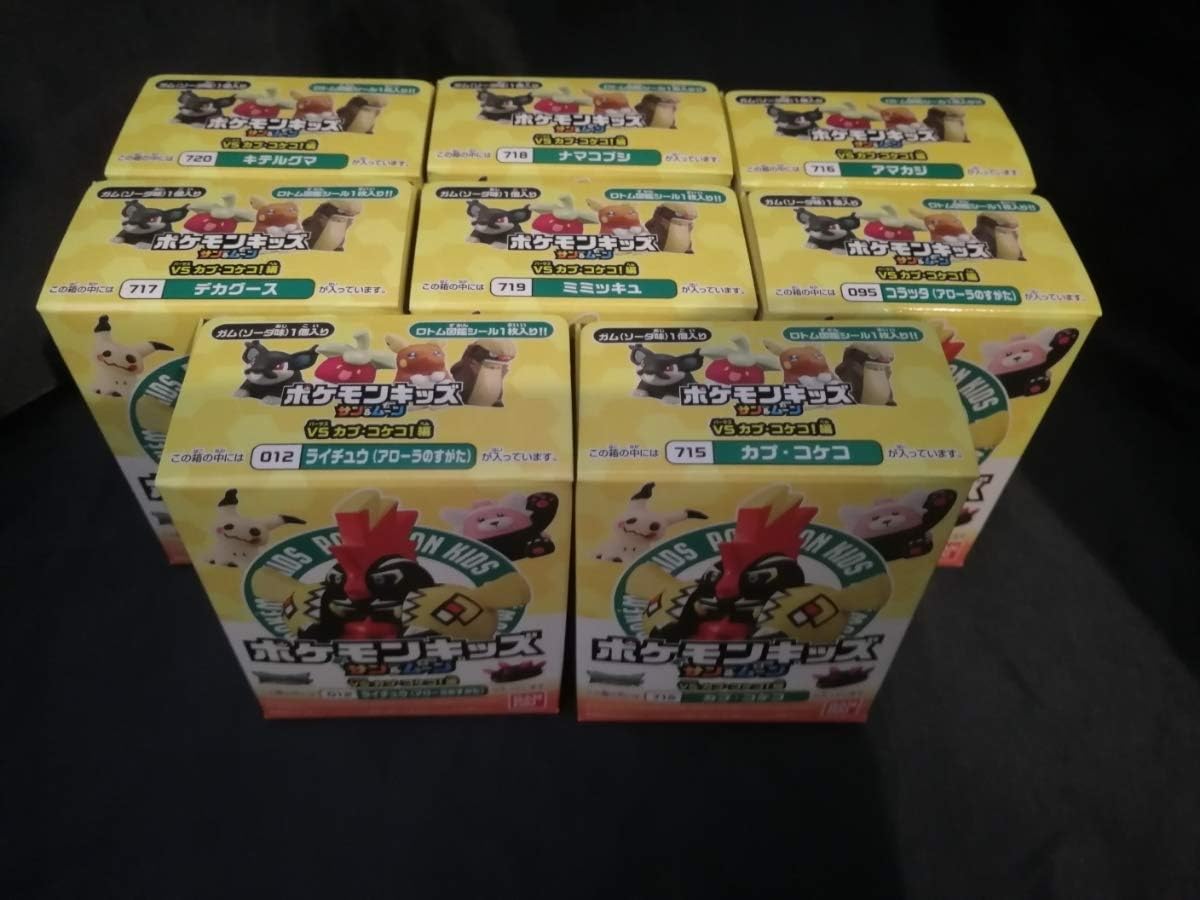 Amazon ポケモンキッズ サン ムーン カプコケコ編 全8 カプコケコ アローラライチュウ ナマコブシ キテルグマ 指人形 ソフビ おもちゃ おもちゃ Amazon ポケモンキッズ サン ムーン カプコケコ編 全8 カプコケコ アローラライチュウ ナマコブシ キテルグマ 指人形 ソフビ おもちゃ おもちゃ