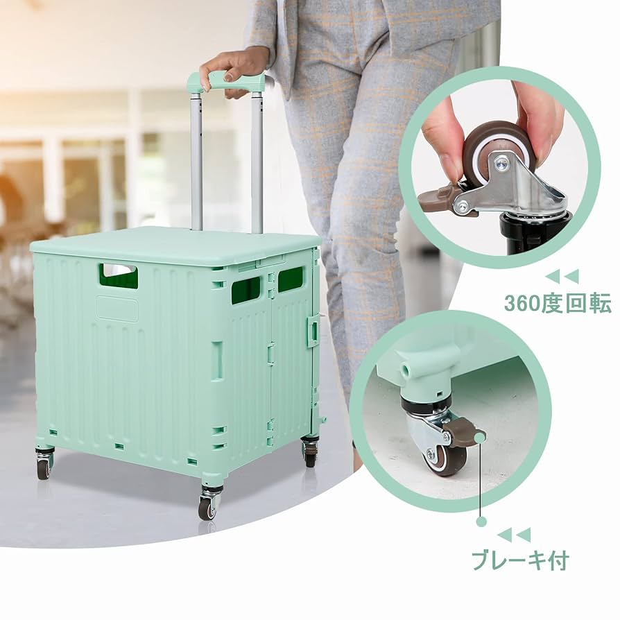 大型折りたたみキャリーカート 水色 オプション アルミロールテーブル付き 大型折りたたみキャリーカート 水色 オプション