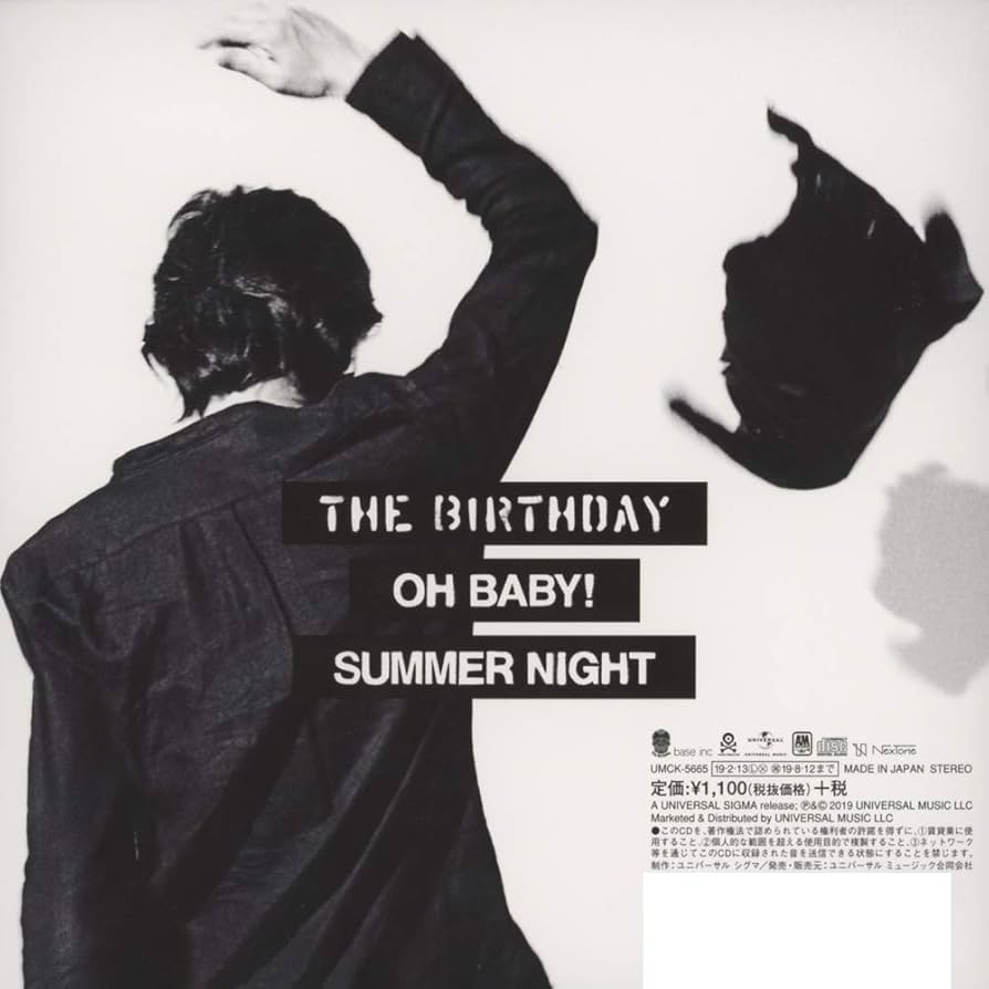 The Birthday「OH BABY!」チバユウスケ OH BABY![CD MAXI] - The Birthday - UNIVERSAL MUSIC JAPAN