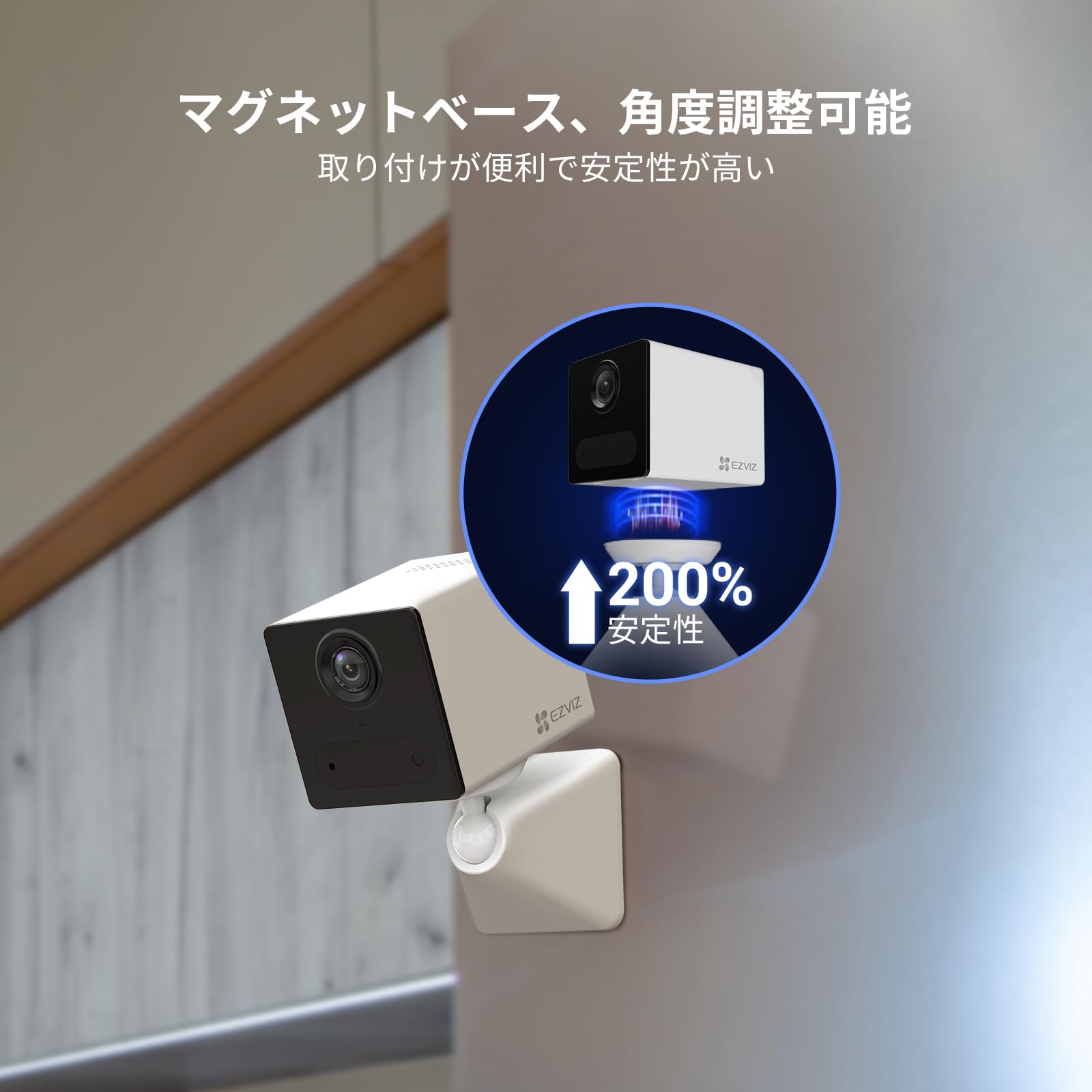 Amazon.co.jp: EZVIZ CB2 ペットカメラ みまもりカメラ 防犯