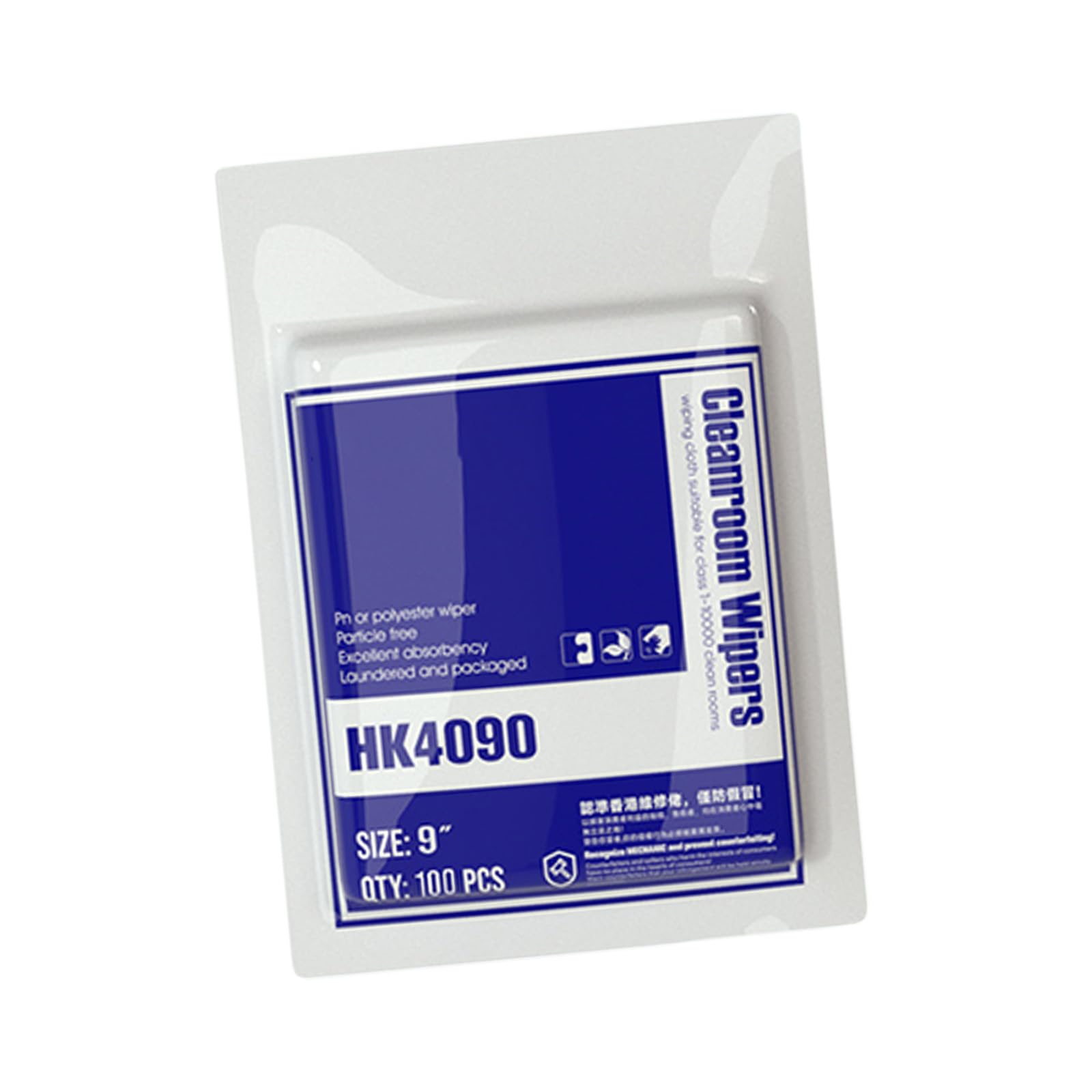 Hdoytxxm 30X30cm 50Pcs Of 100 Statics Release Nonwoven Lint Release Proofcleaning Cloth For Pcb Cleaning And Removal Anti Nonwoven