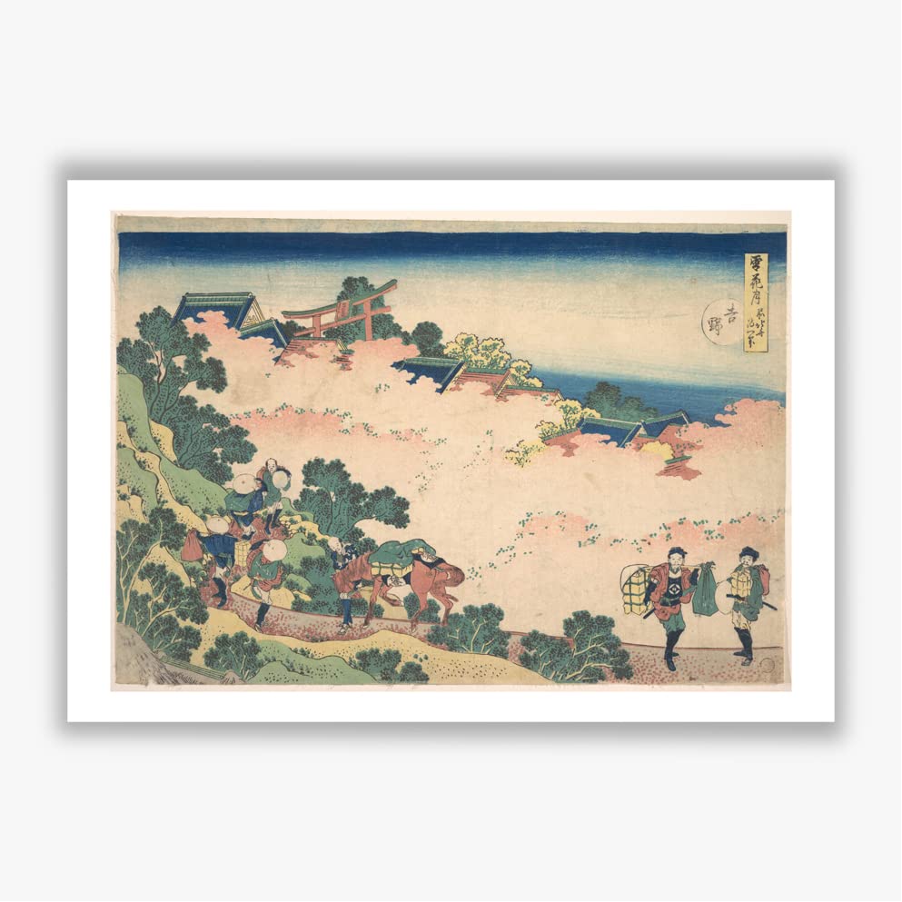 Impression murale Fleurs de cerisier à Yoshino Hokusai de qualité musée
