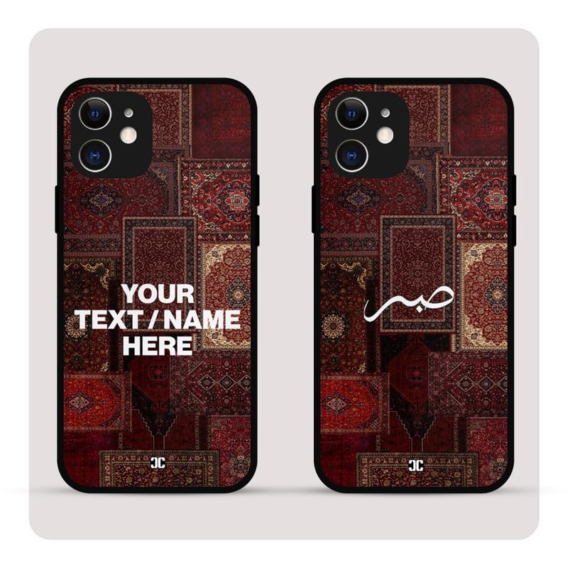 Image of Personalized Name Mobile Cover | Premium PrintShield Phone Case | Sabr Design for iPhone 12