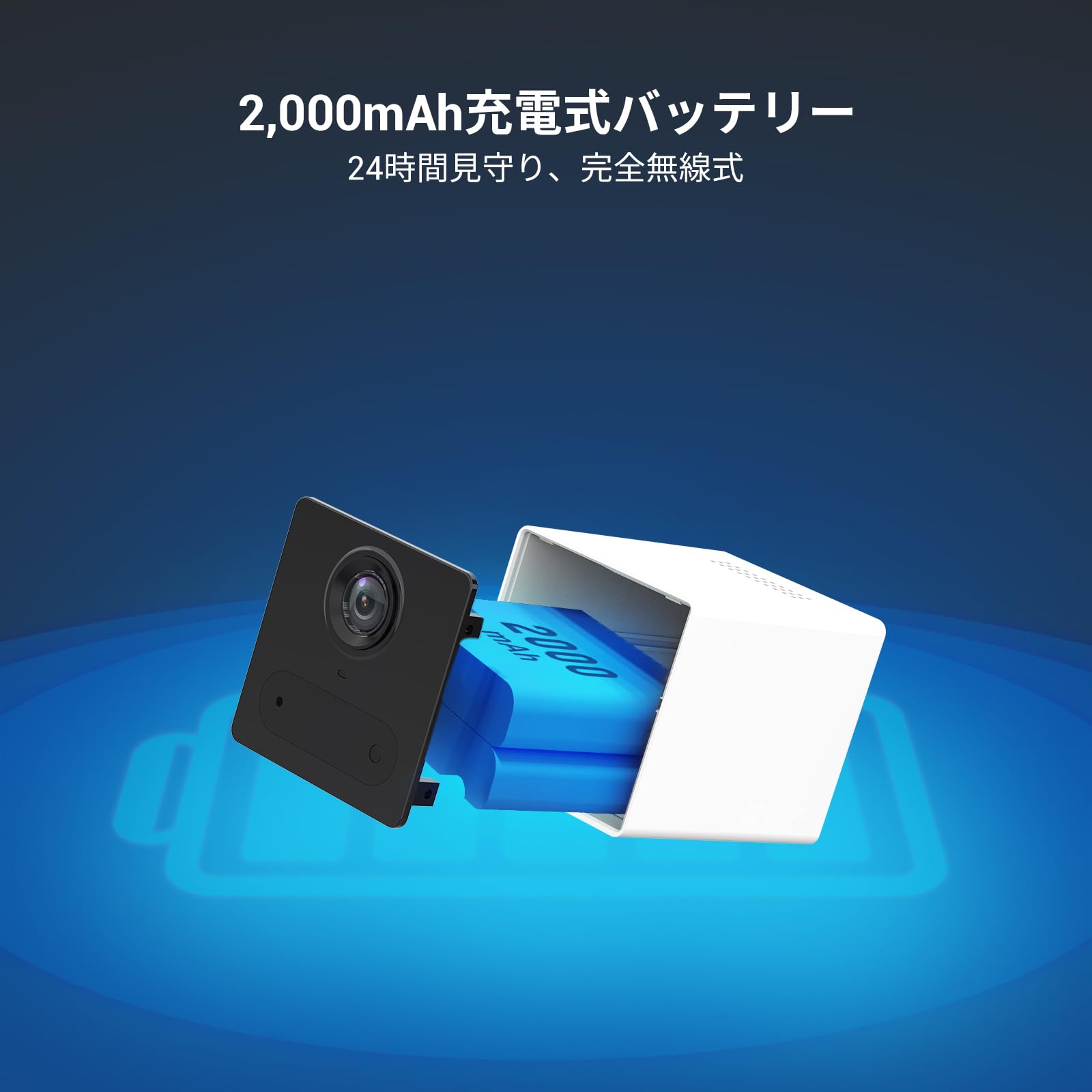 EZVIZ CB2 防犯カメラ [SDカード付き] Amazon.co.jp: EZVIZ CB2 ペットカメラ みまもりカメラ 防犯