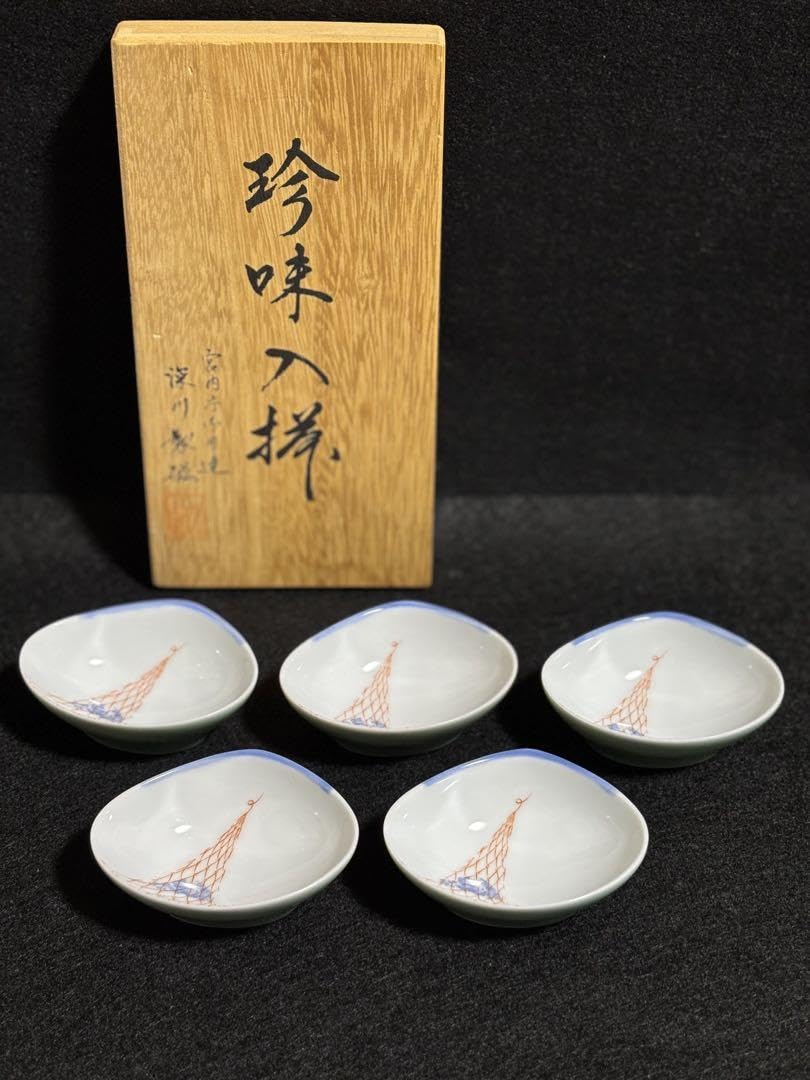 Amazon.co.jp: 【希少】 深川製磁 百年庵 蟹錦網目小付 珍味 5客揃