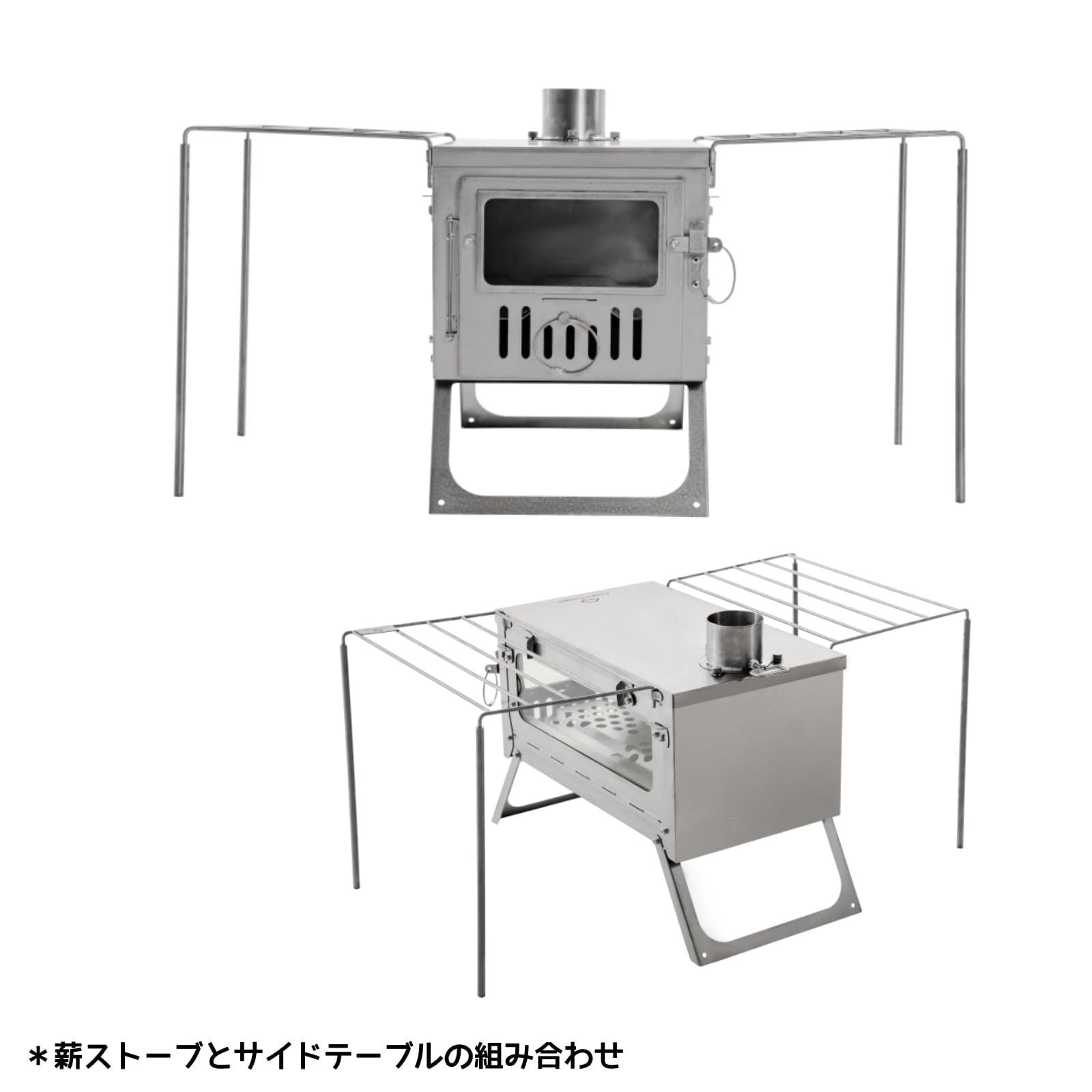 Amazon.co.jp: COOK'N'ESCAPE 薪ストーブ チタン 折りたたみ