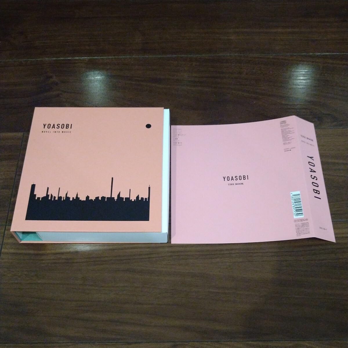 YOASOBI CD ヨアソビ まとめ売り YOASOBI CDアルバム THE BOOK 完全