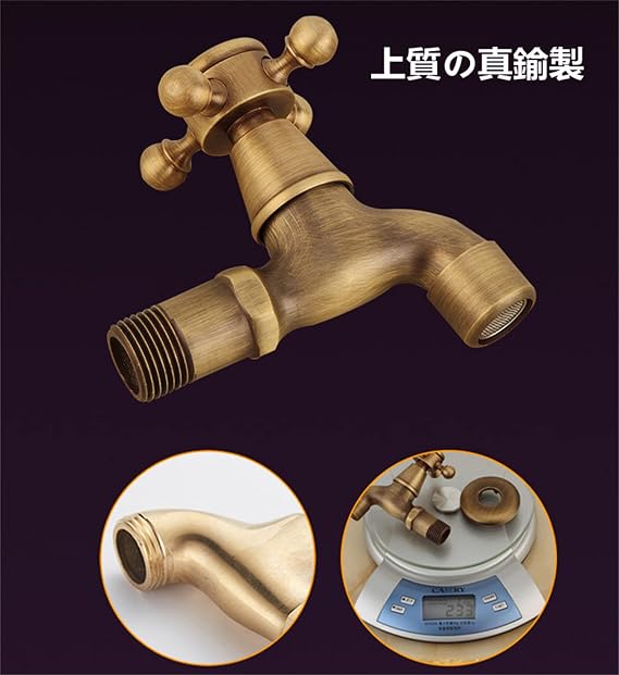 Vintage Faucet Antique Washbasin Faucet Water Faucet Single Lever Faucet Mixing Faucet Faucet Brass European Style Retro Washbowl for Bathroom Garden Garden Bathroom Bathroom Garden Bathroom Long