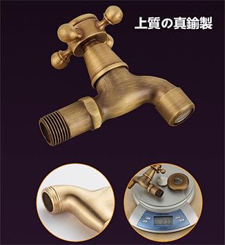 Vintage Faucet Antique Washbasin Faucet Water Faucet Single Lever Faucet Mixing Faucet Faucet Brass European Style Retro Washbowl for Bathroom Garden Garden Bathroom Bathroom Garden Bathroom Long
