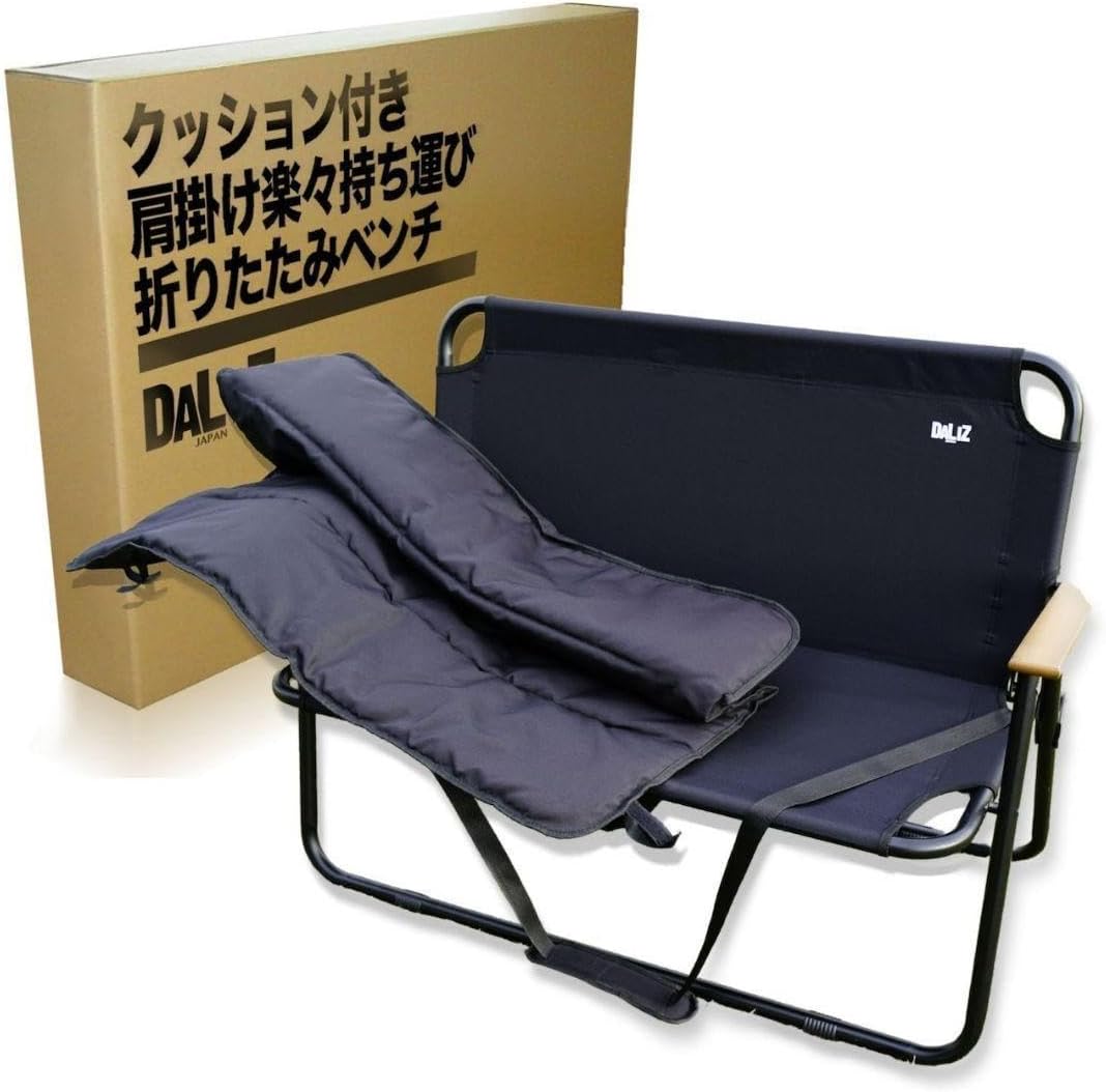 折りたたみベンチ キャンプ アウトドア チェア 折りたたみ 2490 木製