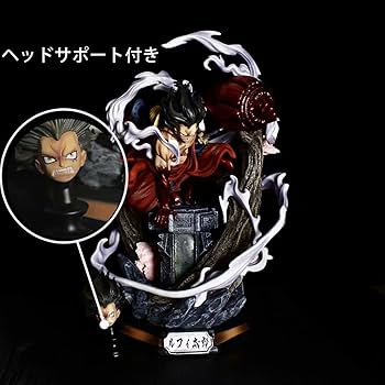 ワンピース キングオブ ギア４ ギア５ ニカ スネイクマン ヤマト まとめ ワンピース 】ギア5の前兆…!? ルフィ ギア4 技 全種類まとめ