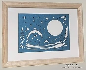 Amazon.co.jp: トラストプリンティング 切り絵 キット Shiny Blue/月と Amazon.co.jp: トラストプリンティング 切り絵 キット Shiny Blue/月と