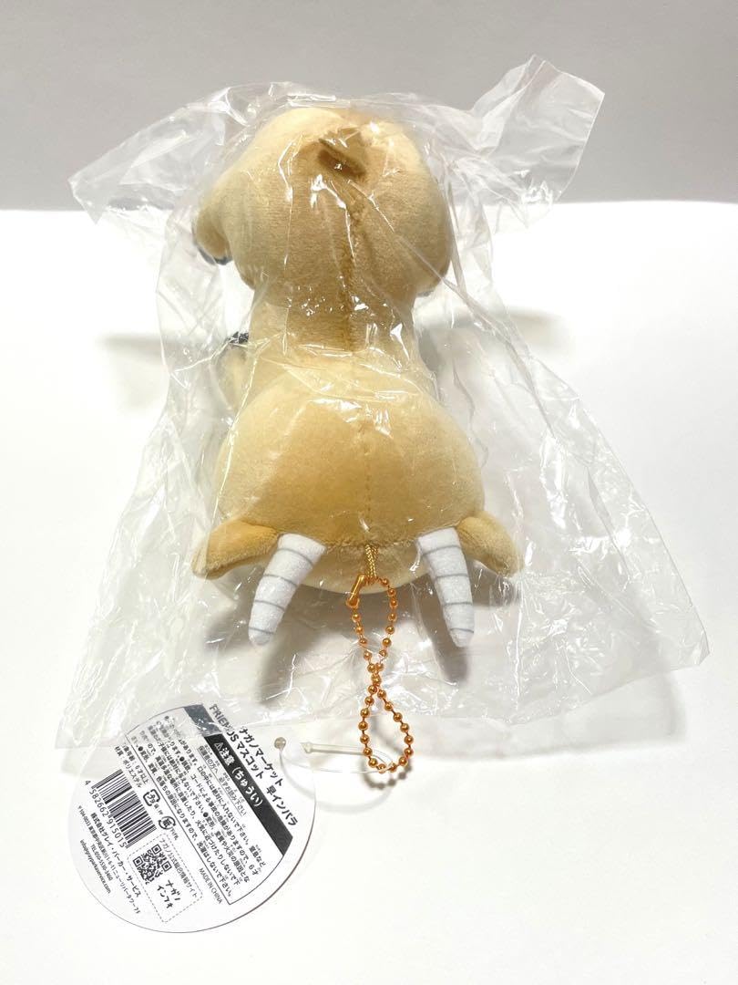 ナガノマーケット FRIENDS マスコット 早インパラ ナガノマーケット FRIENDSマスコット（早インパラ） | ナガノ