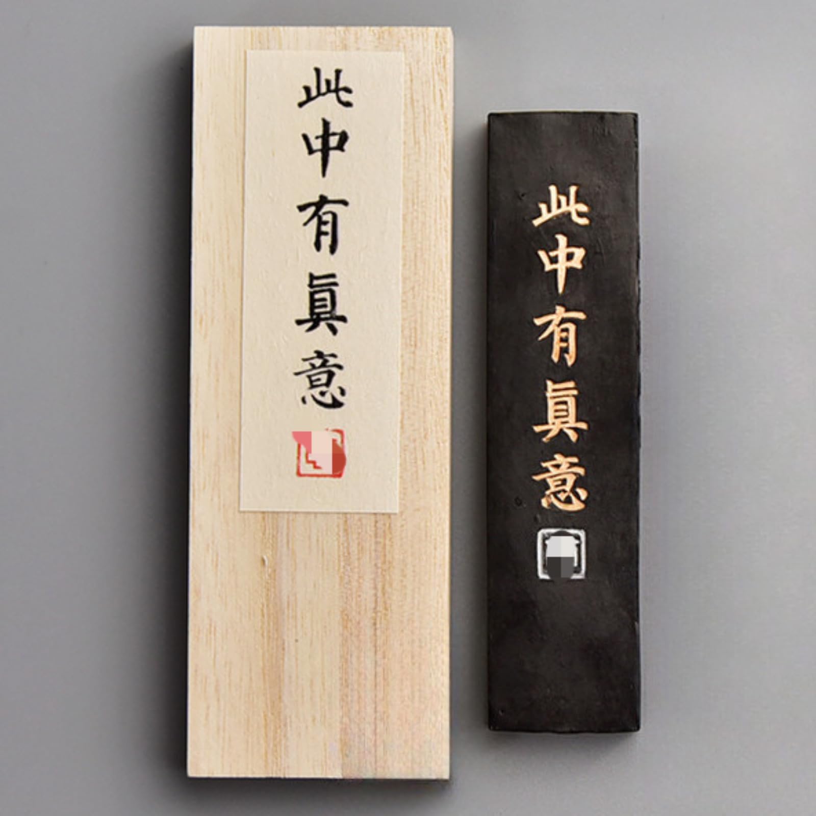 Avec boîte cadeau - Bâton d'encre fumée à l'huile - 9,4 cm - Fait à la main - Style chinois - Fournitures de calligraphie