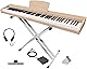 【木製電子ピアノスタンドセット 】Longeye 電子ピアノ 88鍵盤 MOLD2 スタンド付き 日本語表記 二つヘッドホン同時使用 MIDI端子対応 10mmストローク 380種類音色 移調 DREAM音源 初心者 練習にピッタリ 本格ペダル付き MIDI対応 イヤホン 日本語版説明書 (オークベージュ-セット)