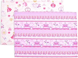 Amazon Co Jp ランチョンマット 子供