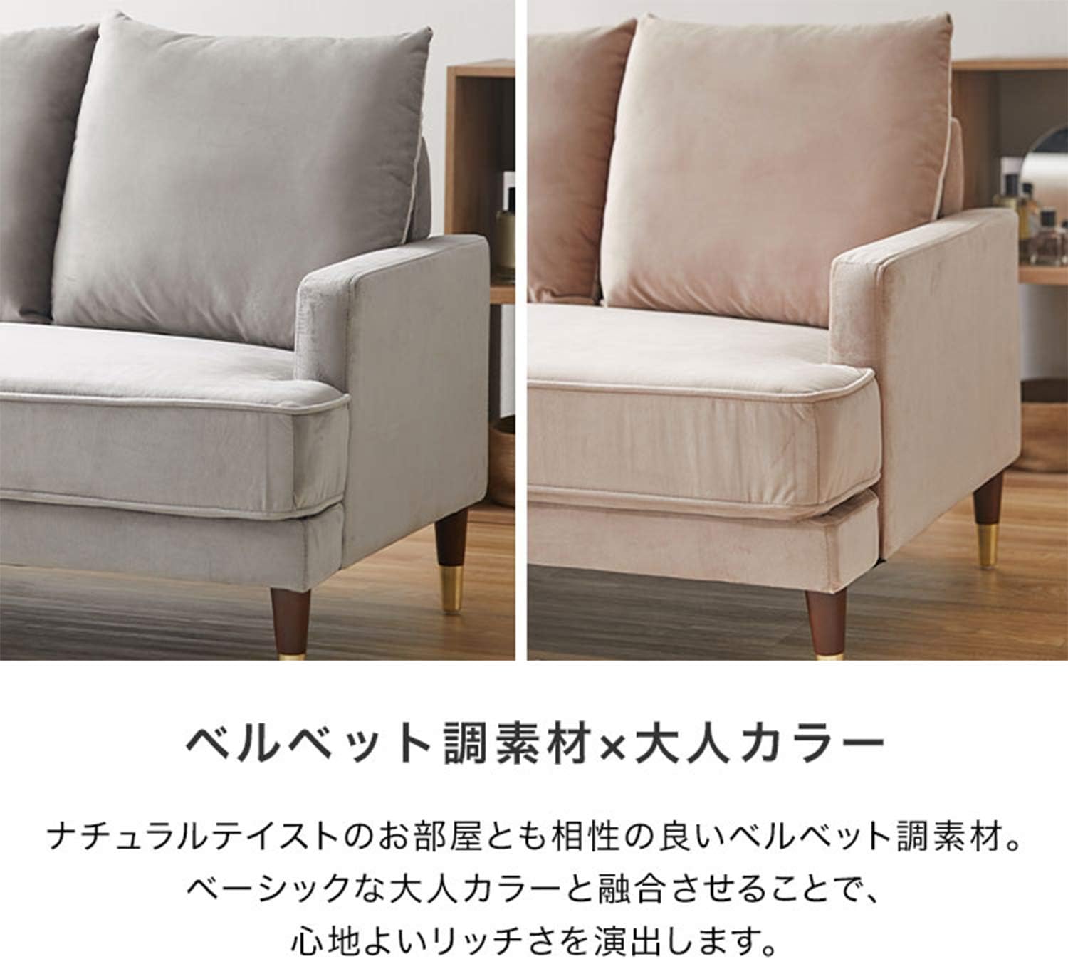 LOWYA ロウヤ ソファ 2人掛け 2人掛けソファ 2Pソファ リビング 大人