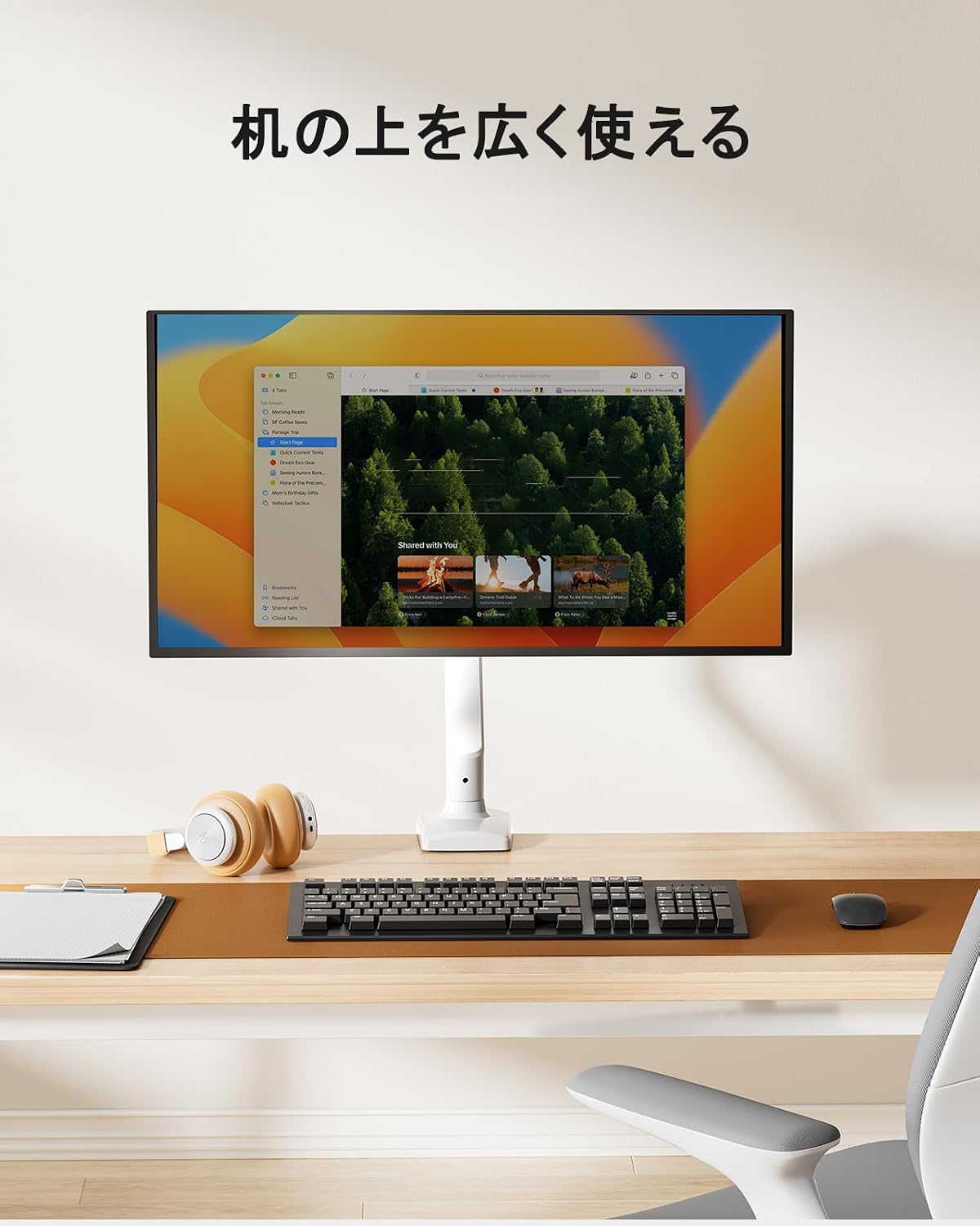 Monitor Arm Maximizing Desk Space