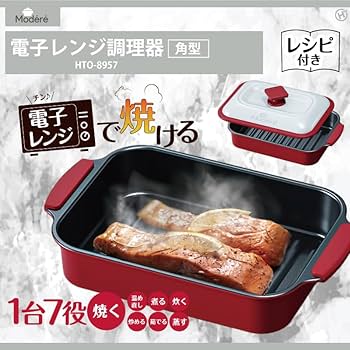 調理器具 61dDGTLy3TL._UF350,350_QL80_.jpg