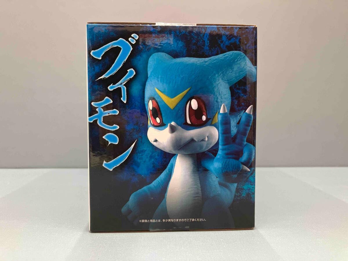 一番くじ デジモンシリーズ C賞 ブイモン&ギルモン フィギュア 02