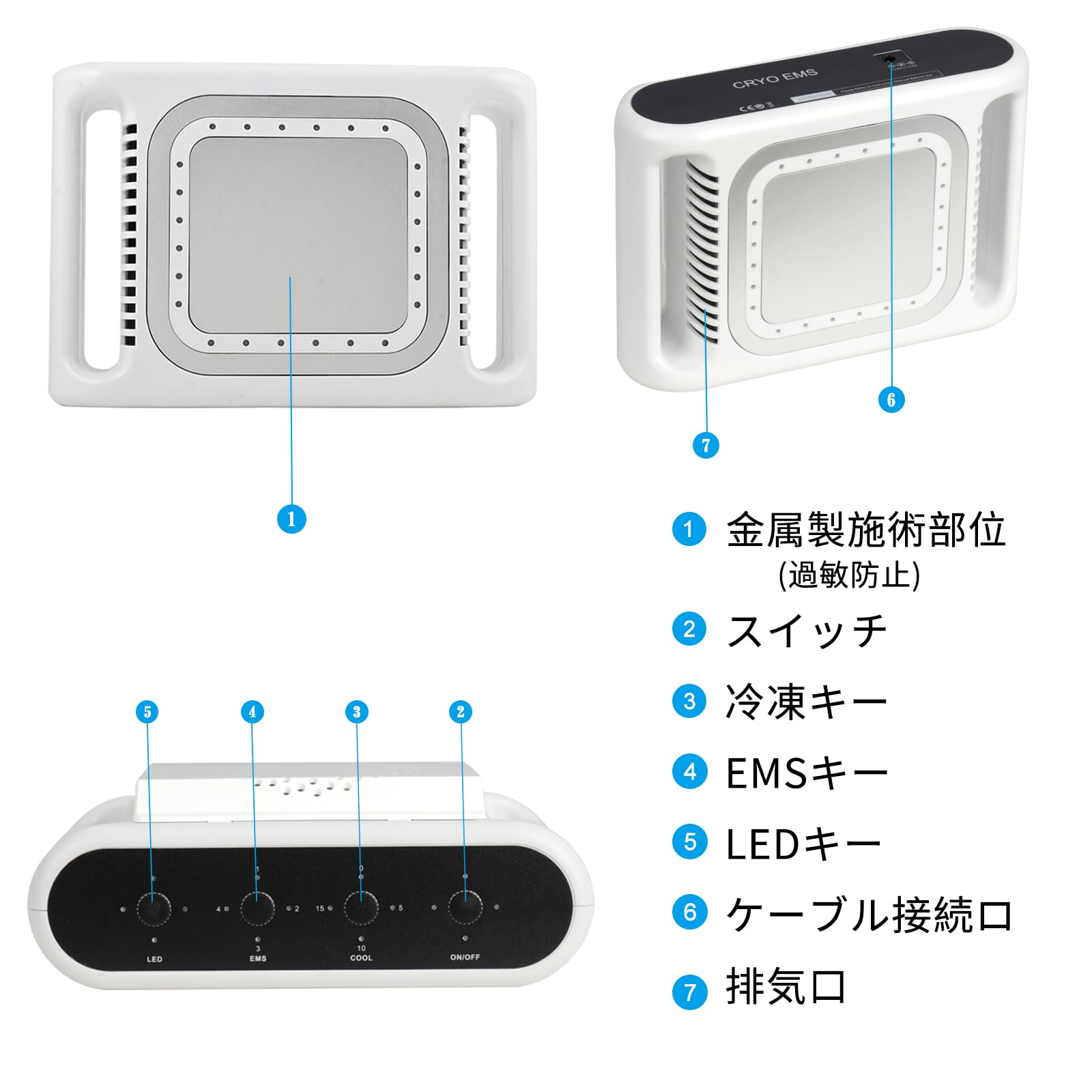 Amazon.co.jp: 家庭キャビテーション 冷凍ダイエットマシン 