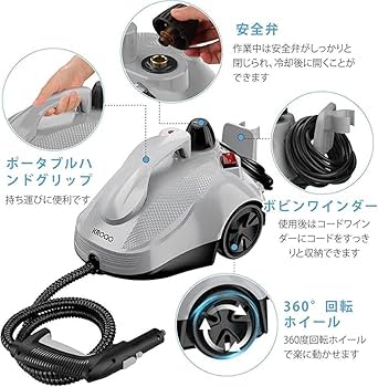 布製品をスッキリ洗浄❣️スチームクリーナー 大容量1.5L水タンク 111094 布製品をスッキリ洗浄❣️スチームクリーナー 大容量1.5L水