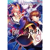 フェイト/エクストラ　ＣＣＣ　ＦｏｘＴａｉｌ(5) (角川コミックス・エース)