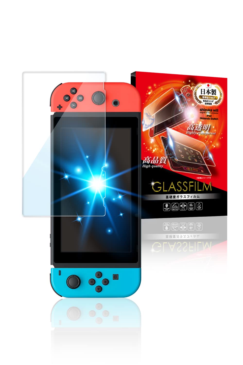 Amazon.co.jp: shizukawill シズカウィル: Nintendo Switch 2
