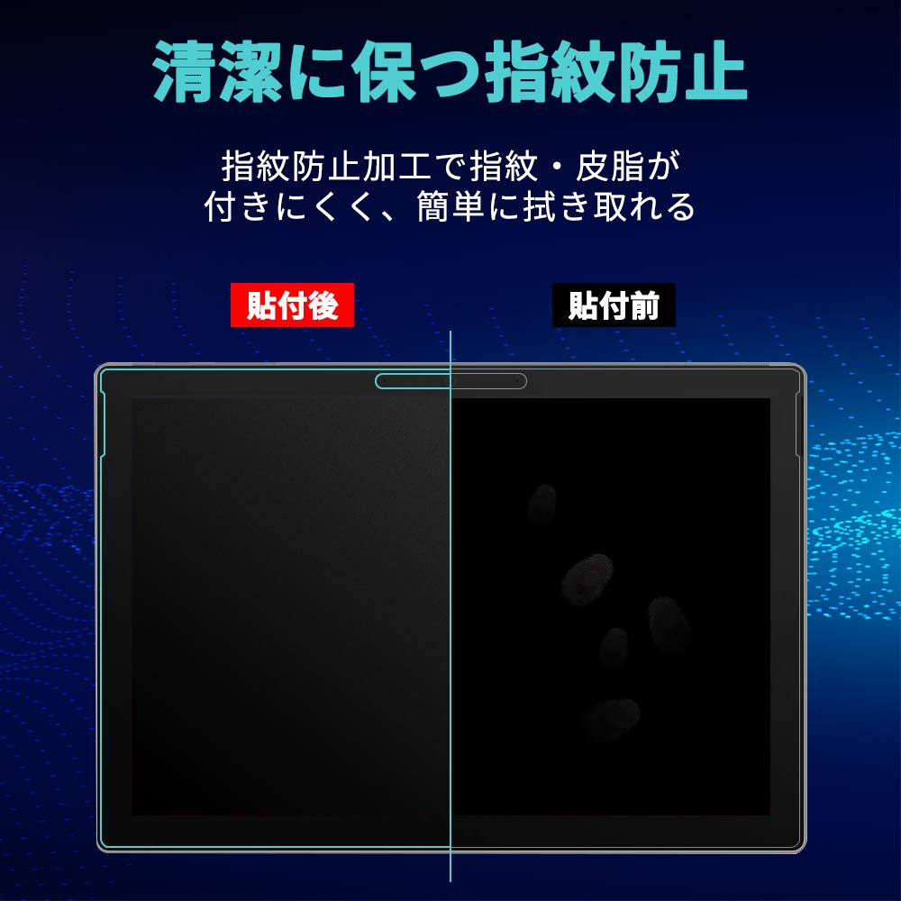 Amazon.co.jp: Surface Go4 / Surface Go3 / Surface Go2 用