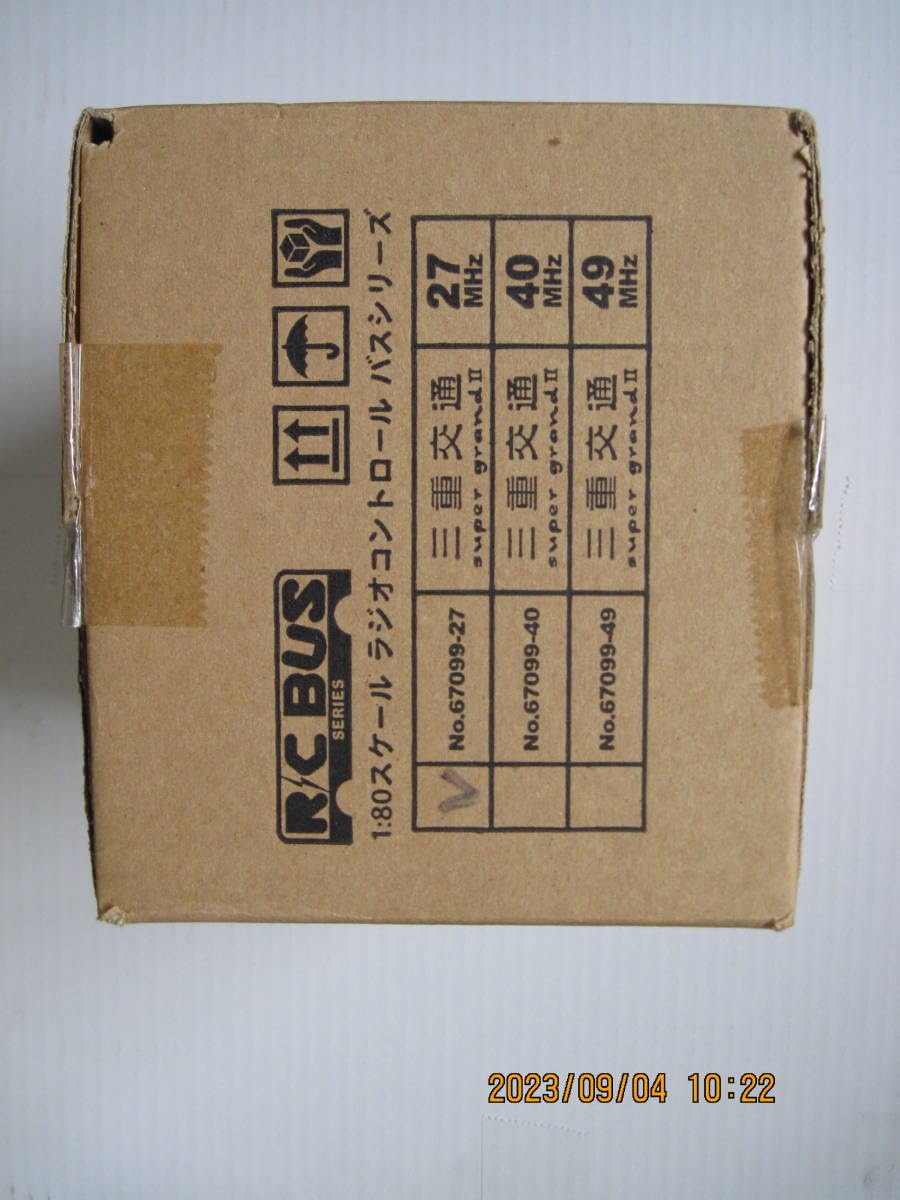 三重交通バス 1:80スケール R/C (ラジオコントロール)バス