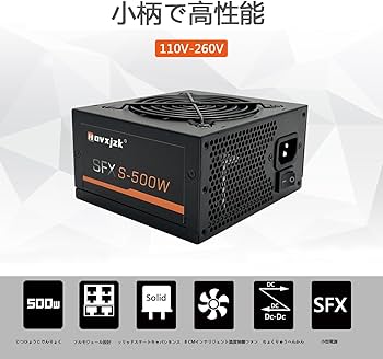 Amazon.co.jp: PC電源ユニット，SFX 500W 電源ユニットフルモジュラー