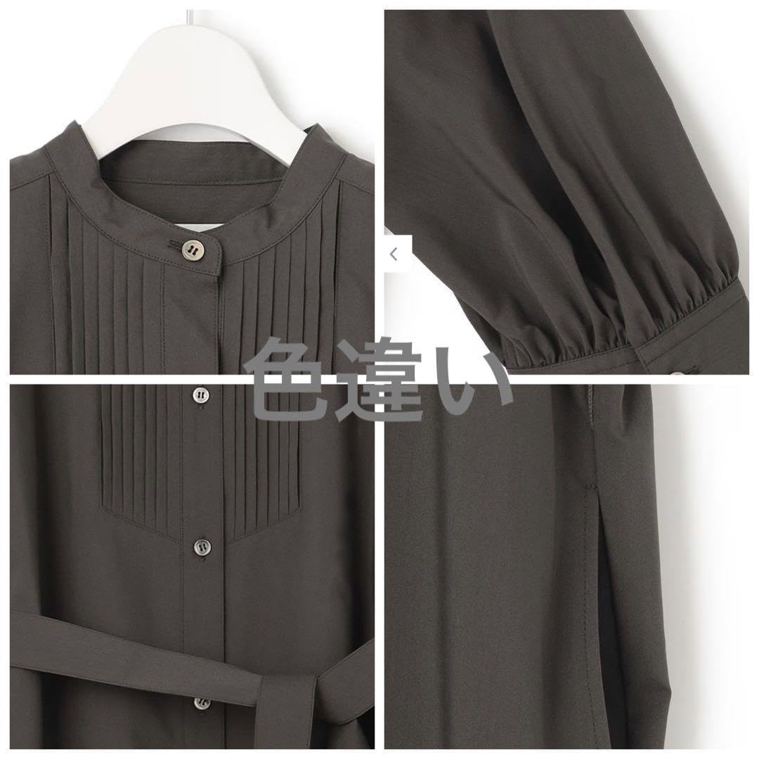 Amazon.co.jp: 23区 ONWARD 洗えるプレーンストレッチタフタ