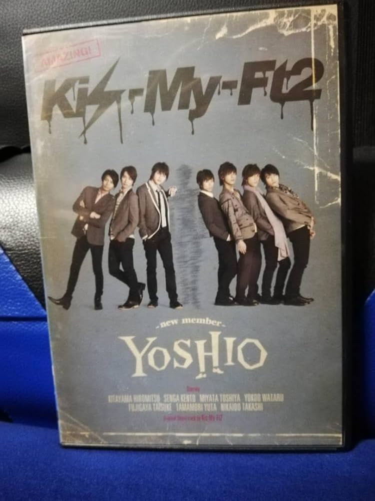 kis-my-ft2 DVD 販売休止中m(__)m kis-my-ft2 DVD 販売休止中m(__)m